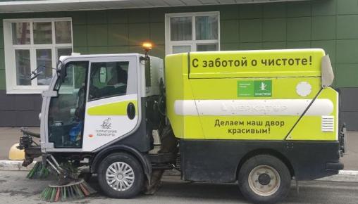 Результаты благоустройства в ЖД «Максимова 37Б и 39» за апрель 2025