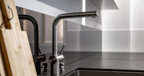 Отключение горячего водоснабжения ЖК «Весна»