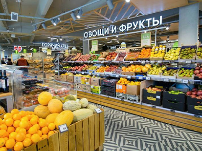 Благоустройство и озеленение
