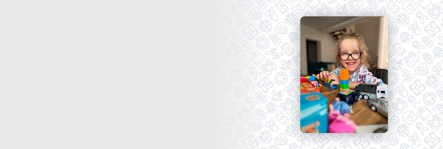 Благотворительный фонд