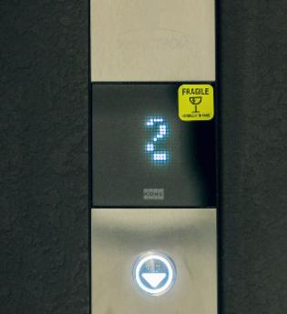 Отключение лифта ЖК «Южный Бульвар»