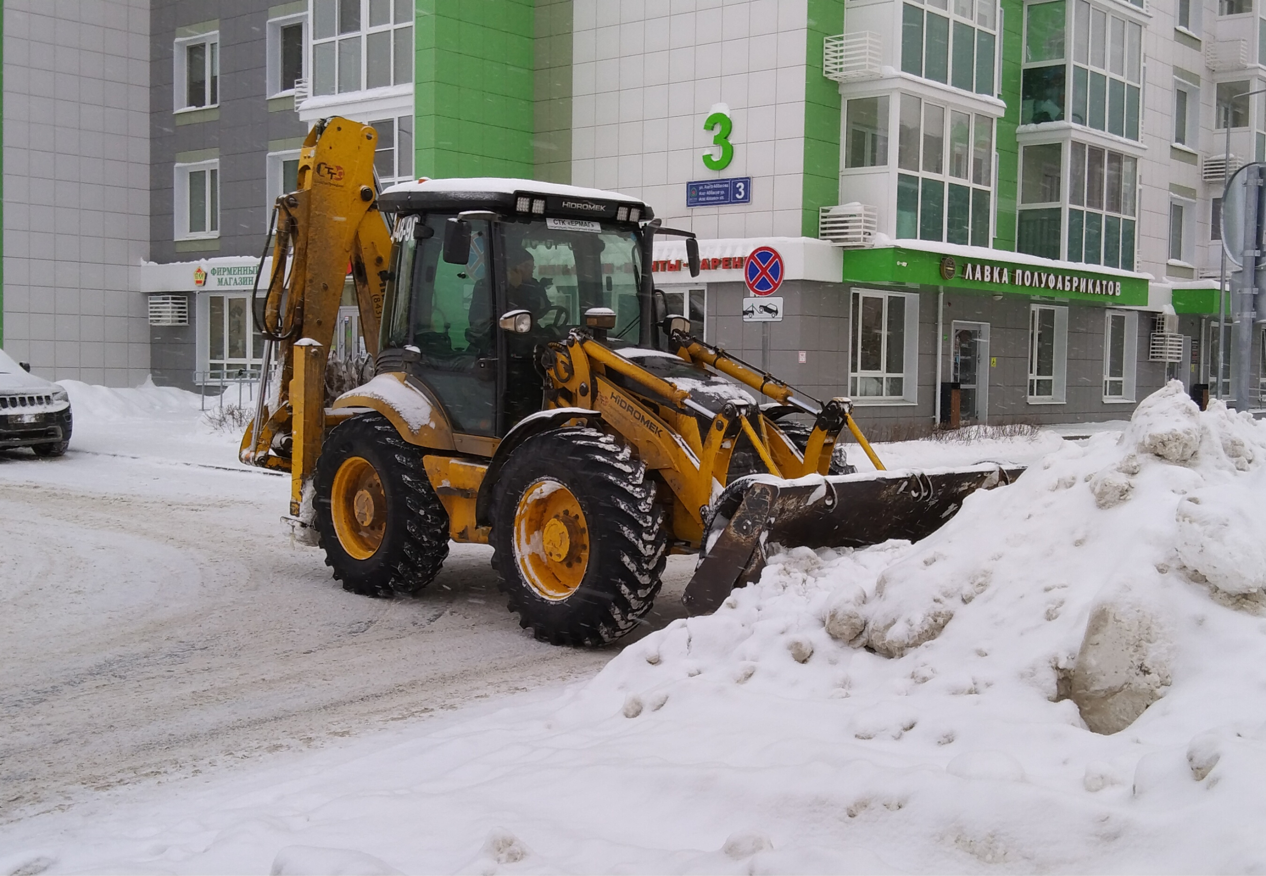 Результаты благоустройства в ЖК «Весна» за январь 2022