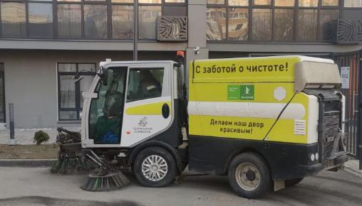 Результаты благоустройства в ЖД «Максимова 37Б и 39» за март 2025