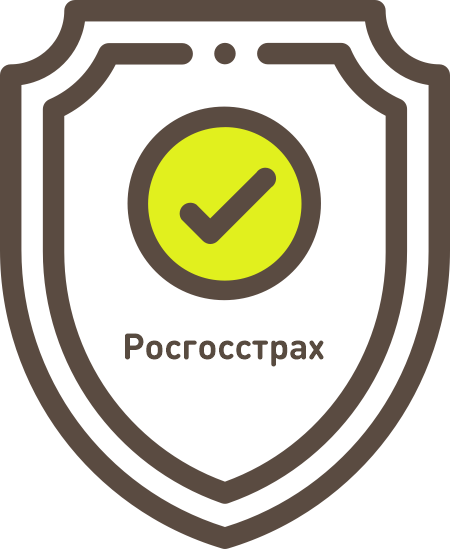 Страхование квартиры на 1 год от «Росгосстрах»