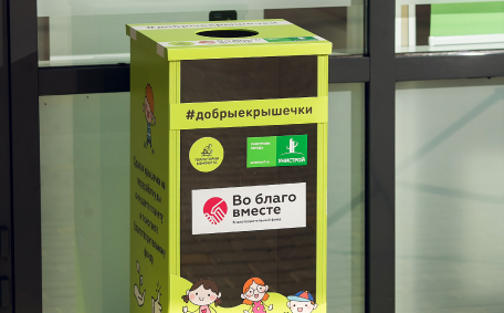 Крышки от пластиковых бутылок