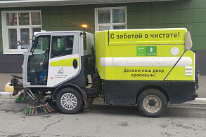 Результаты благоустройства в ЖД «Максимова 37Б и 39»