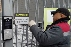 Работы по благоустройству территории ЖК «Сокольники»