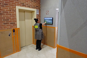 Результаты благоустройства