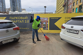 Результаты благоустройства в ЖК «Парковый 2.0»