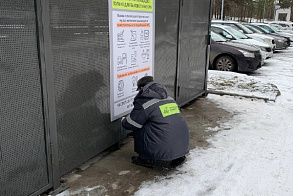 Результаты благоустройства