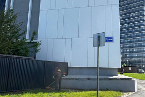 Результаты благоустройства