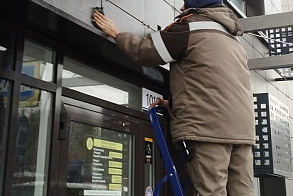 Результаты благоустройства