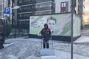 Результаты благоустройства
