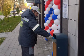 Результаты благоустройства