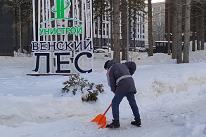 Результаты благоустройства