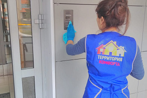 Результаты благоустройства