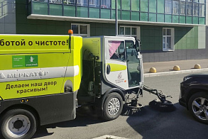 Результаты благоустройства