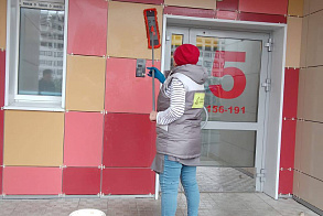 Результаты благоустройства