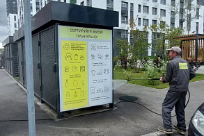 Результаты благоустройства